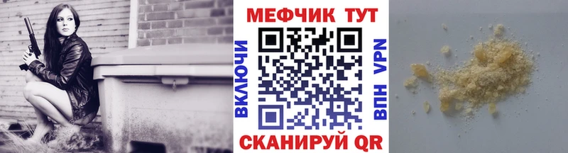 Купить наркоту Суоярви КОКАИН Alpha PVP Амфетамин ГАШИШ Бошки Шишки