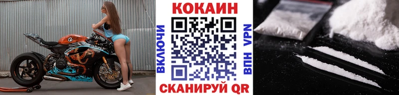 mega как войти  где найти   Суоярви  КОКАИН 99% 