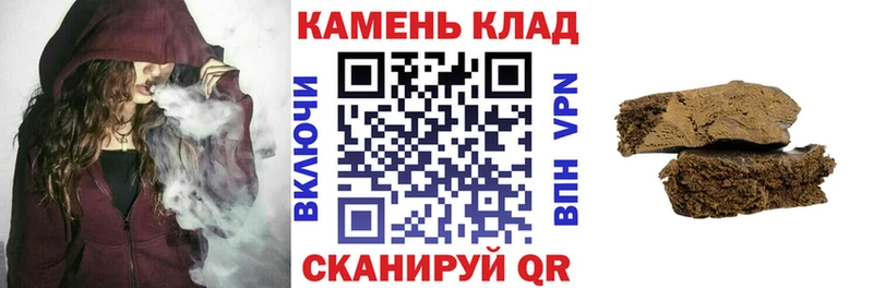 ГАШИШ убойный  Суоярви 