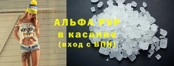 МДМА Зеленокумск
