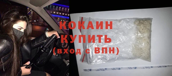 бошки Арсеньев