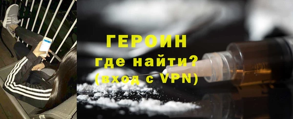 бошки Арсеньев