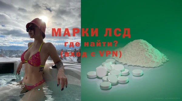 метадон Армянск