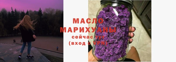 бошки Арсеньев