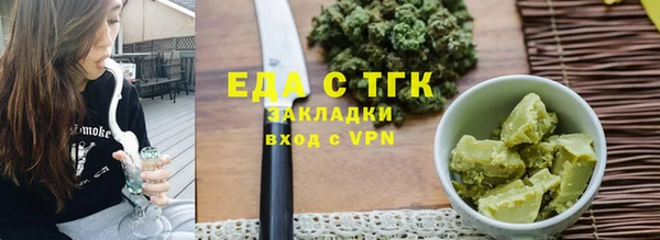 бошки Зерноград