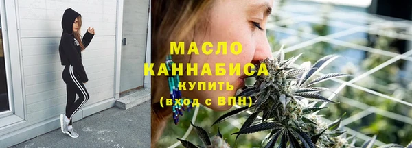 бошки Арсеньев