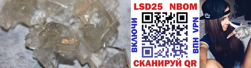 LSD-25 экстази кислота  Суоярви 