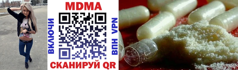 MDMA crystal Суоярви