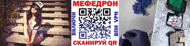 МЯУ-МЯУ VHQ  Суоярви 