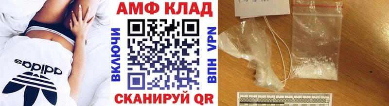 даркнет наркотические препараты  хочу   Суоярви  Метамфетамин витя 