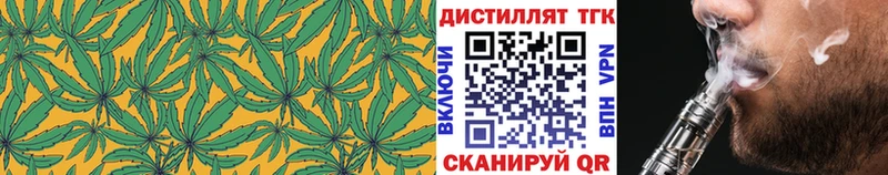 ТГК концентрат  Суоярви 