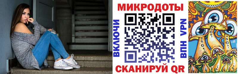 продажа наркотиков Суоярви Псилоцибиновые грибы Psilocybine cubensis