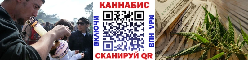 нарко площадка телеграм  Суоярви  Марихуана AK-47 